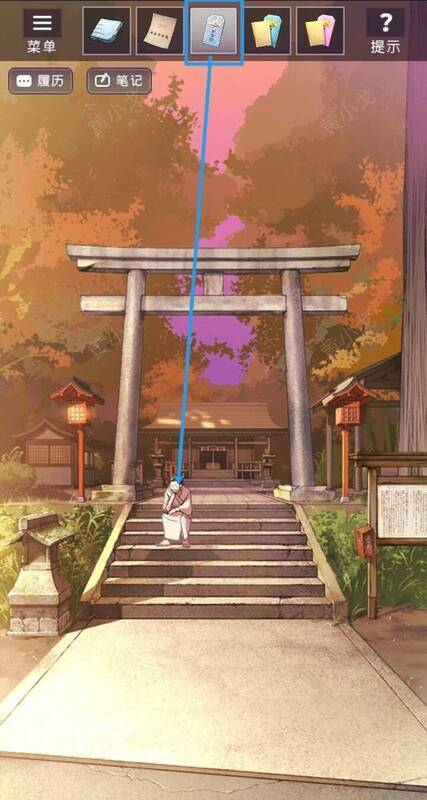 在神社给幽灵护身符的画面