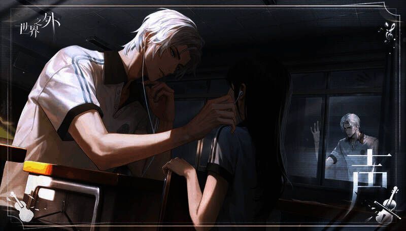 夏萧因「声」形象2