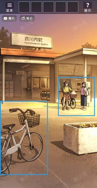 与大婶对话后骑车回家