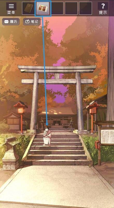 拿旧照片给幽灵解锁新场景