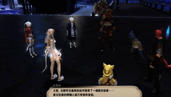 与乌克·拉玛特对话的另一截图