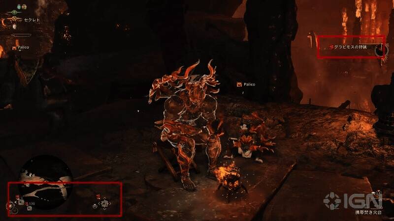 《怪物猎人：荒野》实机演示画面中有铠龙的片段