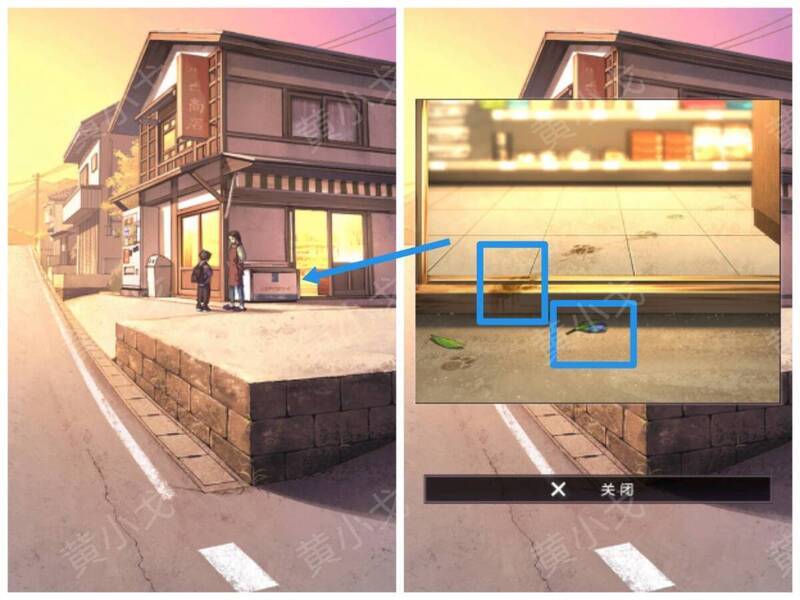 街道商店入口场景图