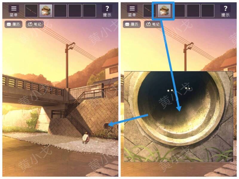 河岸混凝土管子场景图