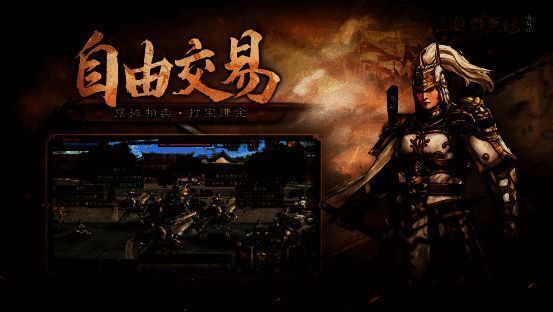 相关游戏场景图片