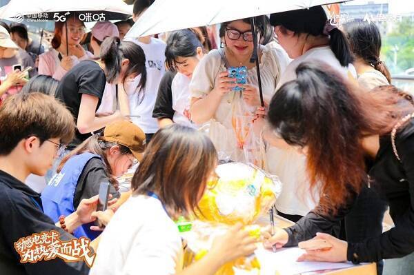 1720428604704014.jpg 湘潭海选赛现场图片