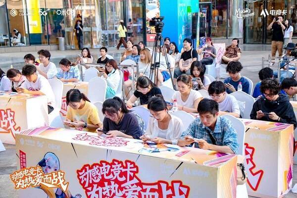 1720428614991802.jpg 赛事相关图片