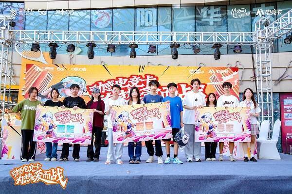 1720428620587350.jpg 选手比赛图片