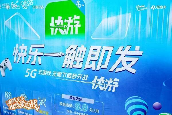 1720428627947947.jpg 八段锦体验区图片