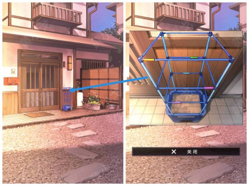 院子门口蓝色架子图片