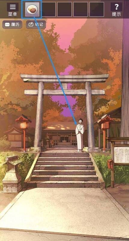 拿牡丹饼给幽灵图片