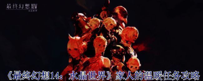 游戏相关场景图片