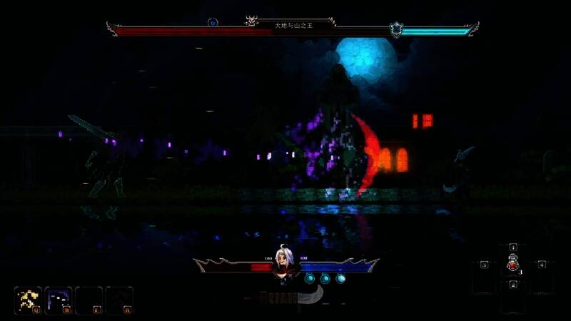 《被遗忘的神祇》游戏截图1