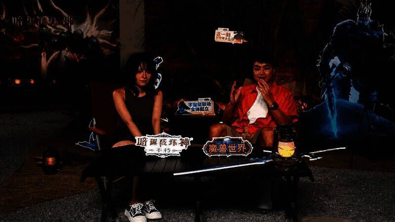 玩家回忆相关画面