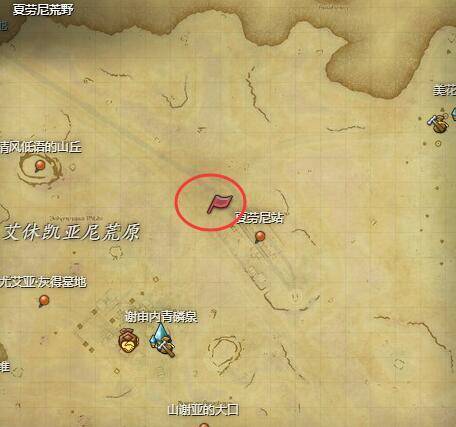 夏劳尼荒野的乌克·拉玛特位置图