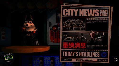 《绝区零》六分街 NPC 画面