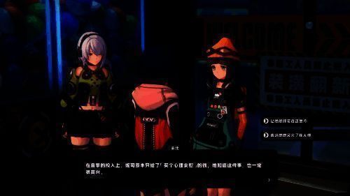 《绝区零》不同造型 NPC 画面