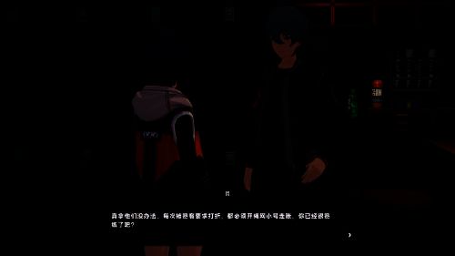 《绝区零》角色剧情画面