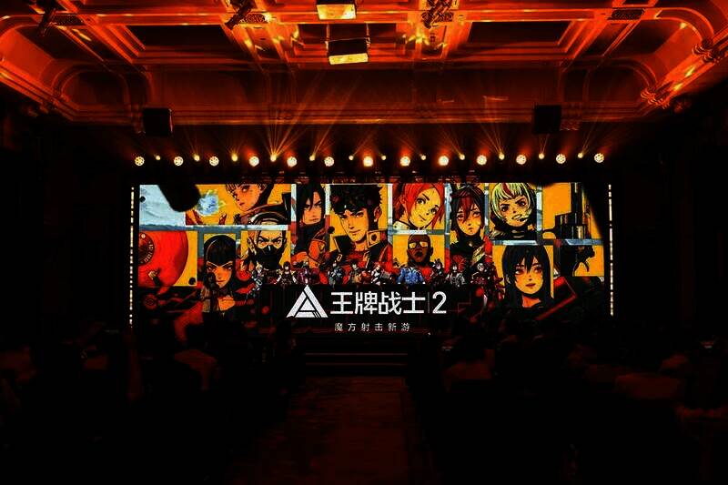 《王牌战士2》相关宣传图1