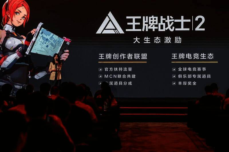 《王牌战士2》相关宣传图8