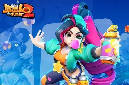 动作竞技游戏画面