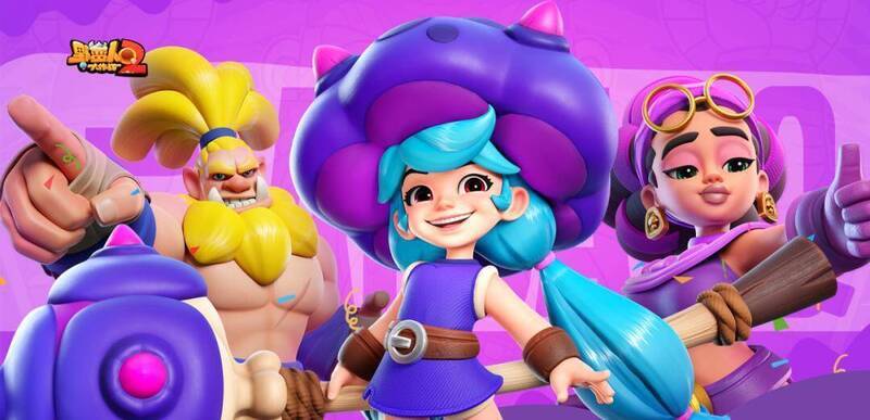 《野蛮人大作战2》游戏精彩画面