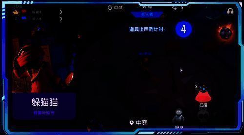 魔法城堡地图相关图片