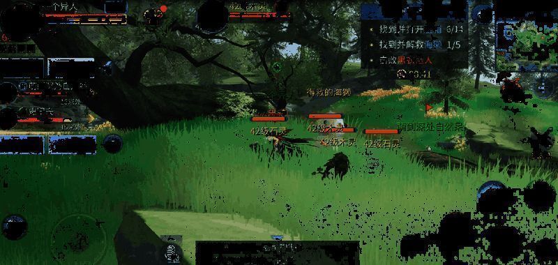 解救海獭的场景