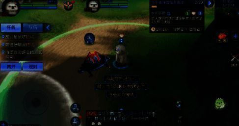 守护獭执行任务场景