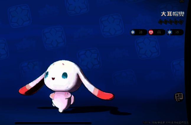 大耳帽兜相关图片