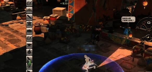 鸾翔城蓝色光圈相关画面