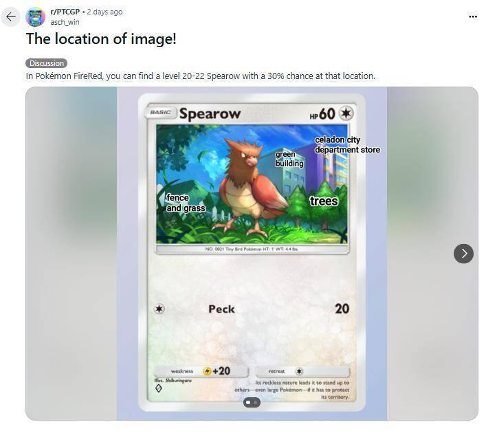 宝可梦TCG Pocket游戏画面相关图片2