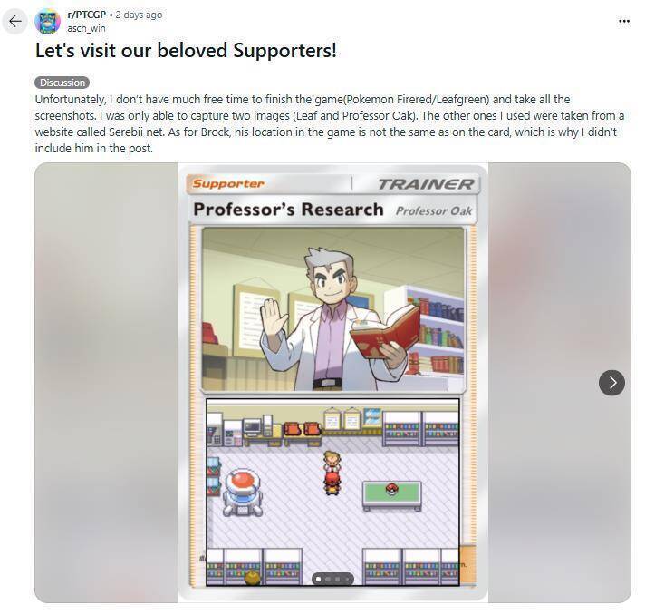 宝可梦TCG Pocket游戏画面相关图片6