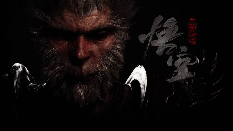 《黑神话：悟空》相关图片