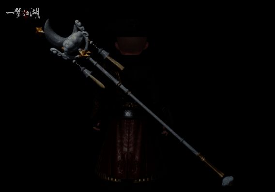 少林武器虹色新晴展示图