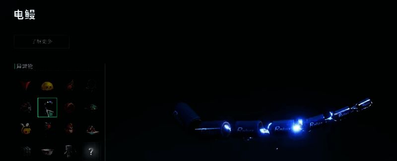 七日世界相关图片2