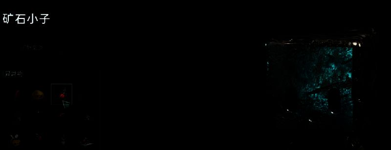 七日世界相关图片4