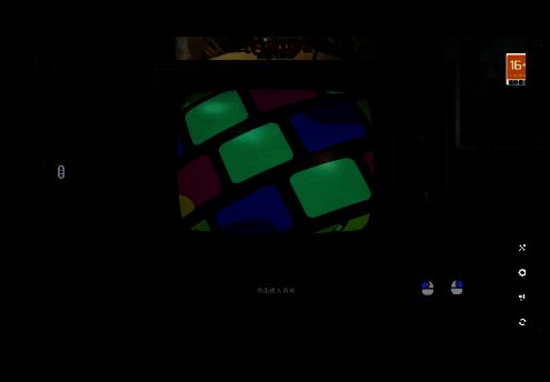 GameViewer优势展示图3