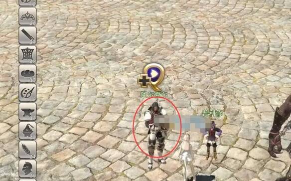 剧情结束后与阿尔夏尔对话传送场景