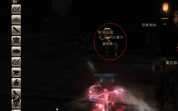 鲜羽兵站与普利修对话场景2