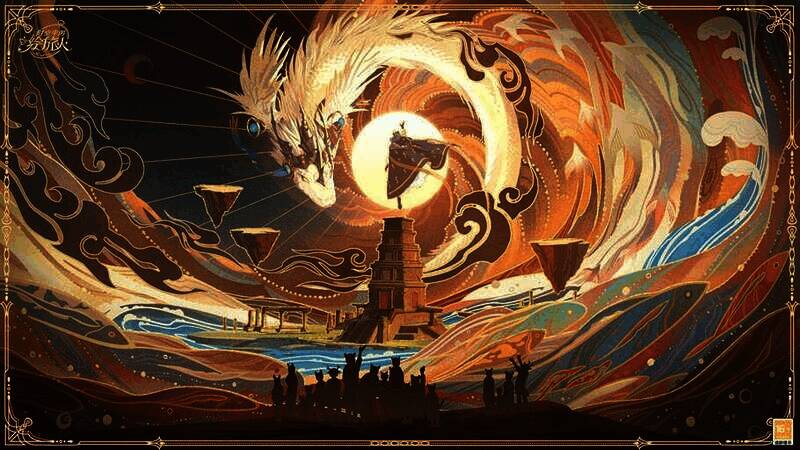 专属开屏[衔尾]画面