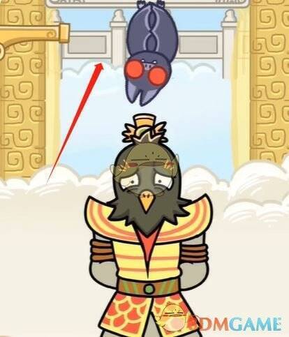 将蝙蝠移到西门下方操作画面