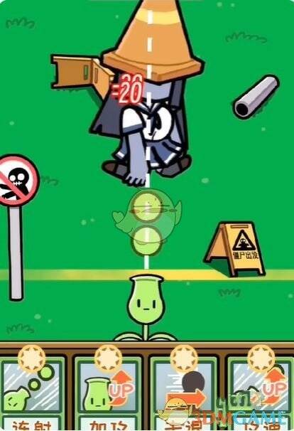 连射buff点击画面