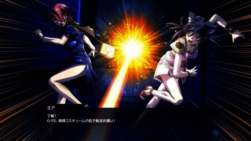 《Angelian Trigger》游戏截图1