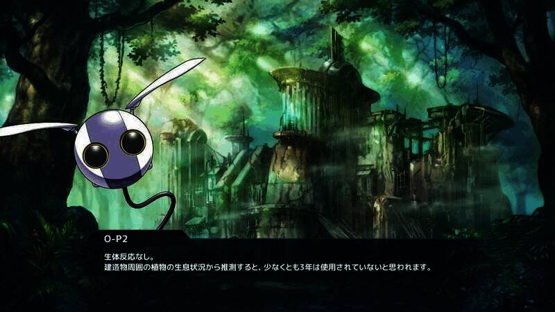 《Angelian Trigger》游戏截图6