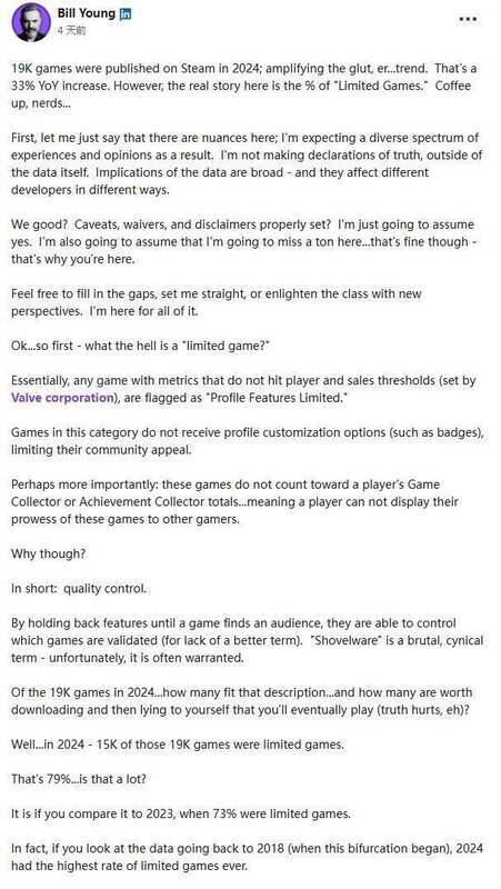 Steam新游戏相关配图2