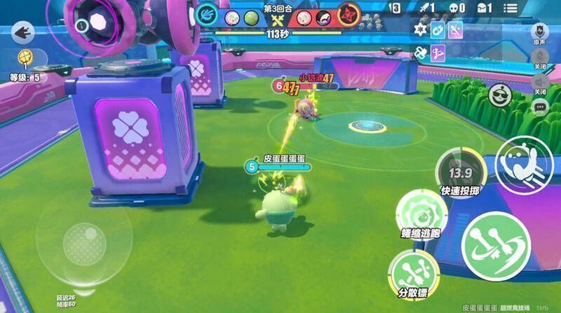 仙人掌丘丘终极技能画面