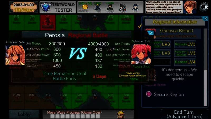 《Freezing WHAT IF...》游戏截图4