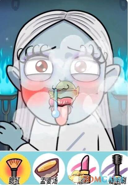 涂口红和腮红后的白无常画面