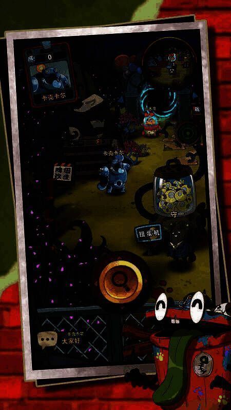 《十四号社区》相关图片